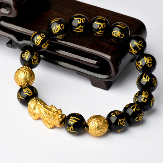 Business Tycoon - Pixiu Black Agate Bracelet